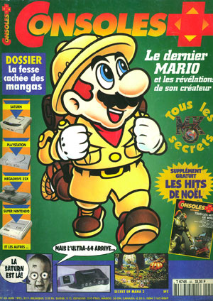 Consoles + n°44, juin 1995
