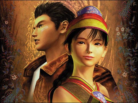 Shenmue