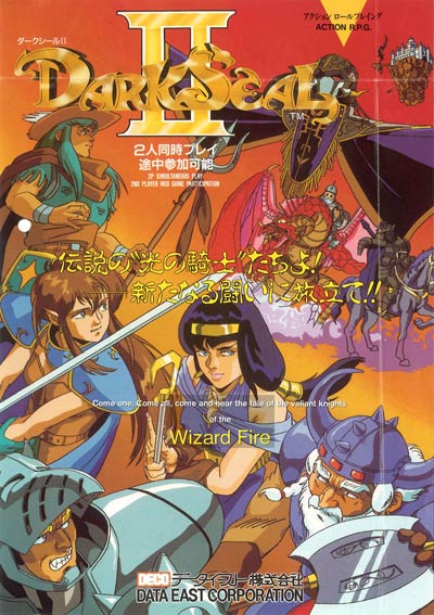 Wizard Fire (arcade, 7,99 €)