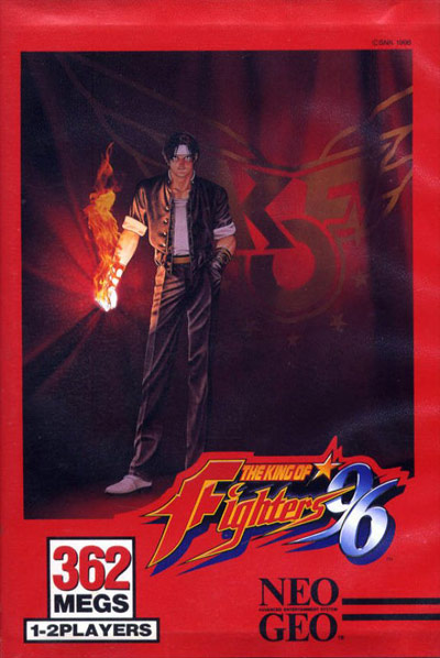 The King of Fighters ’96 (Neo·Geo MVS, 6,99 €)