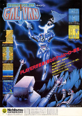 Cosmo Police Galivan (arcade, 6,99 €)
