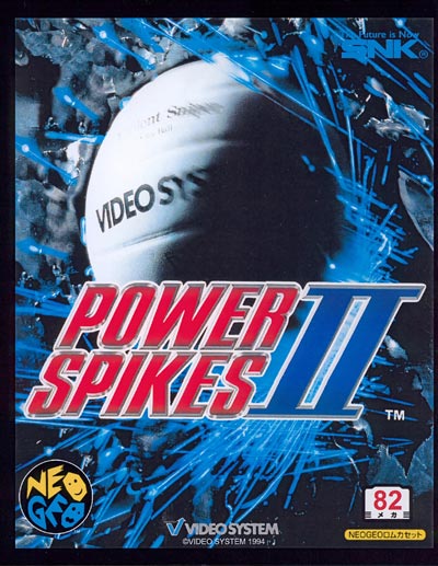 Power Spikes II (Neo·Geo MVS, 6,99 €)