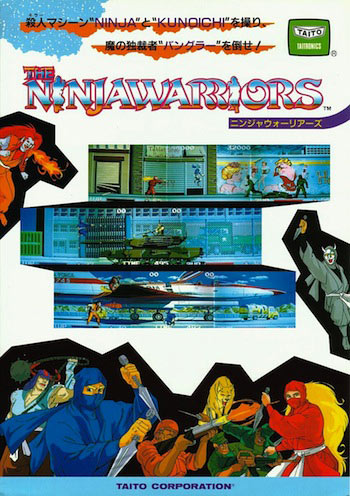 The Ninja Warriors (arcade, 6,99 €)