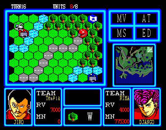 The Legend of Shonan (MSX2)