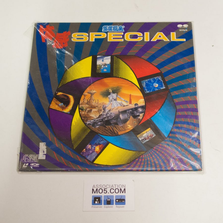 190203 MegaLD 09